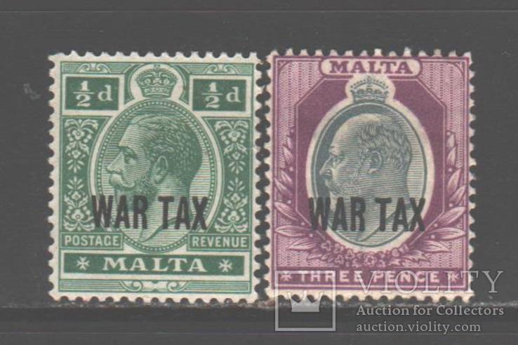 Брит колонии. Мальта. 1917. Надпечатки *.