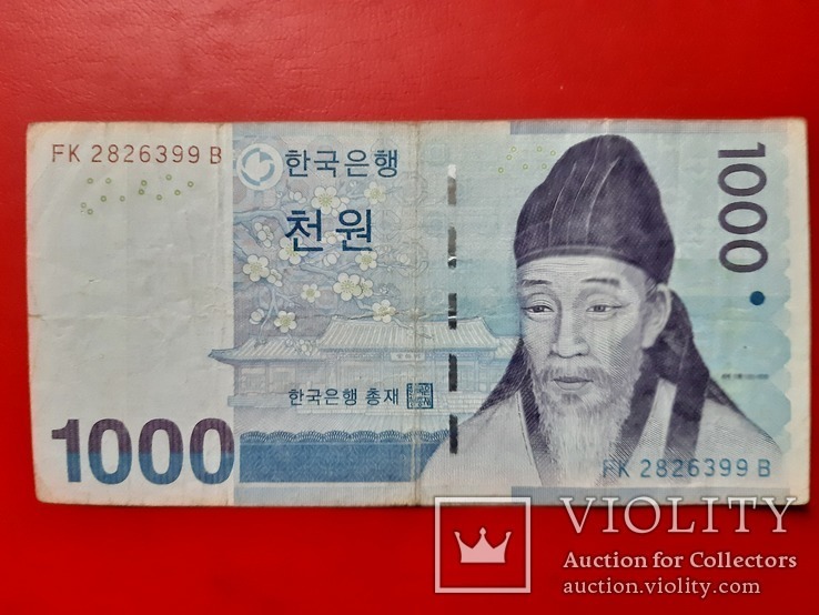 1000 вон Корейская республика, фото №2