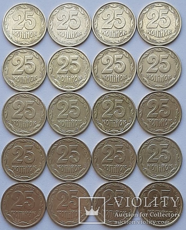 25 копеек 1992 года. 3БАм., фото №3