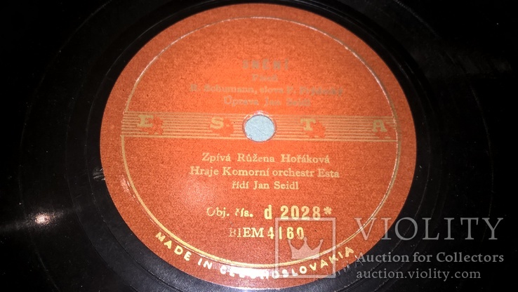 Альбом с пластинками Шеллак (Гаммофон, Патефон) 1961-62. Фирменные. NM/EX, фото №9