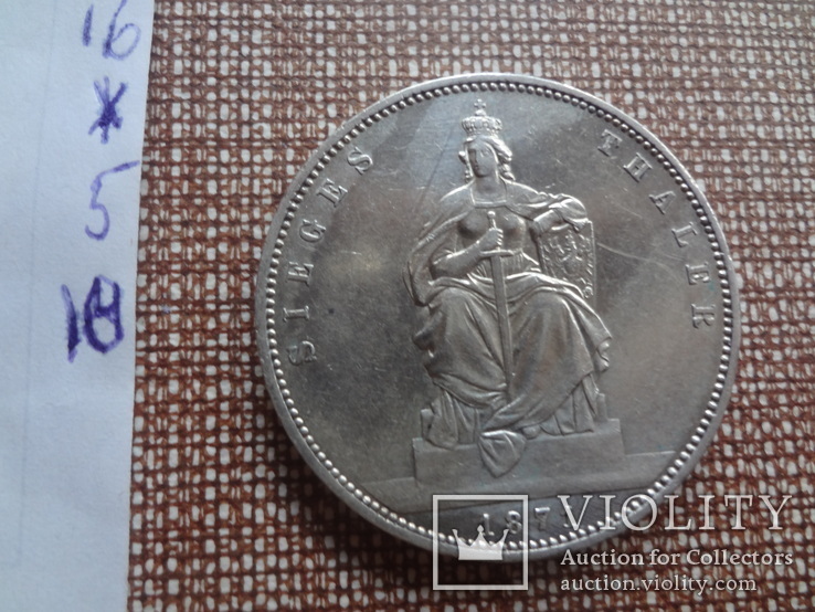 1 талер 1871 Пруссия Победный  серебро  (Ж.5.10) ~, фото №7