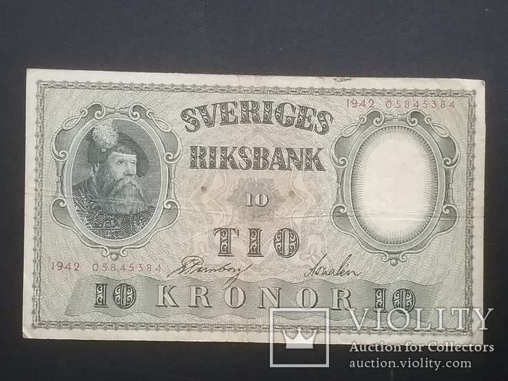 1942 г. Швеция 10 крон