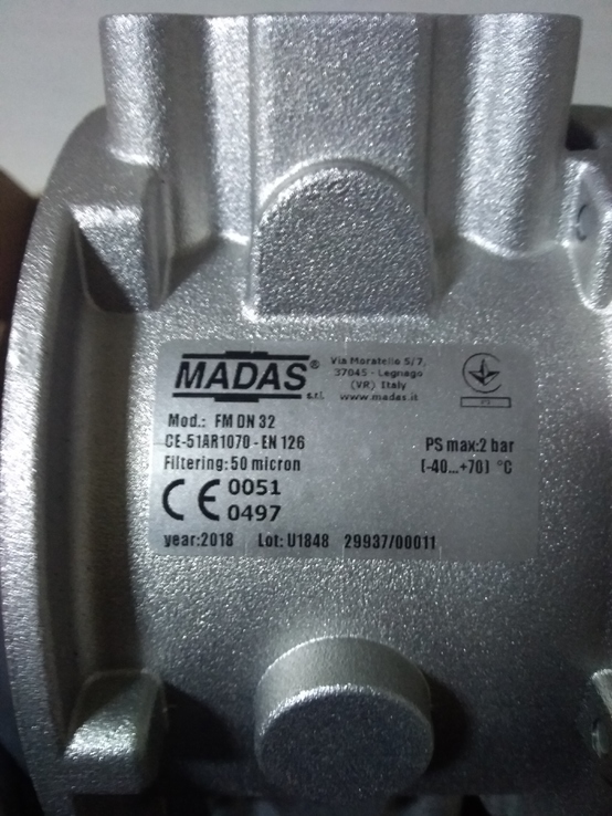 Газовый фильтр MADAS FM (DN=32) 2 бар, фото №5