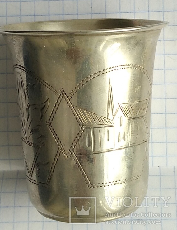 Стакан периода Царской России , серебро 84 пробы., фото №2
