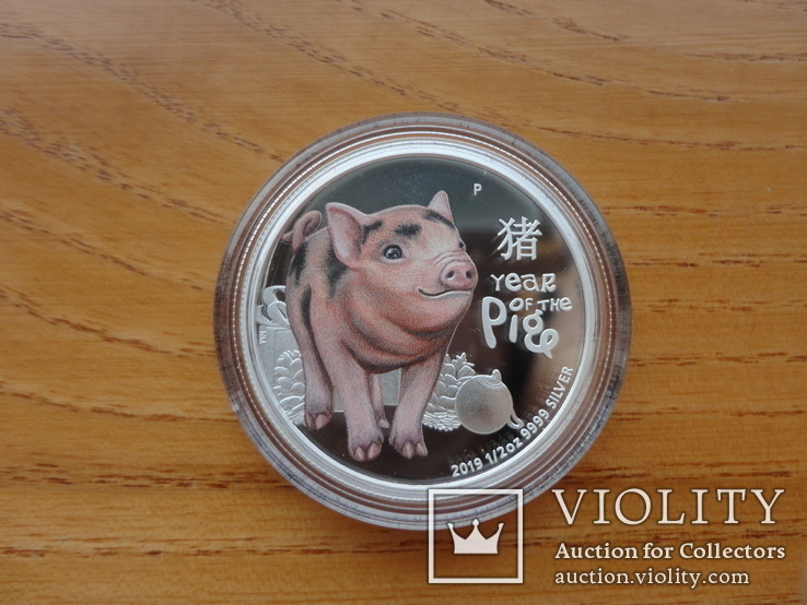 Монета Год свиньи 2019 Серебро 999 пробы 1/2 унции Австралия (цветная), фото №7