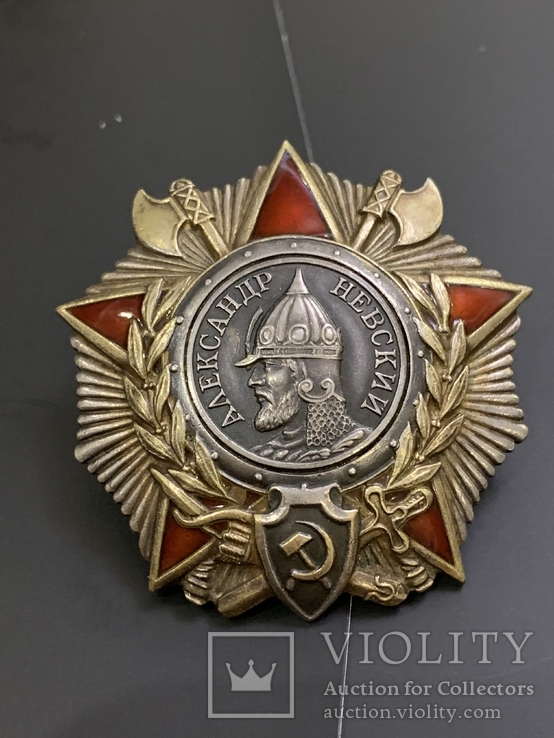 Орден Александра Невского, фото №2