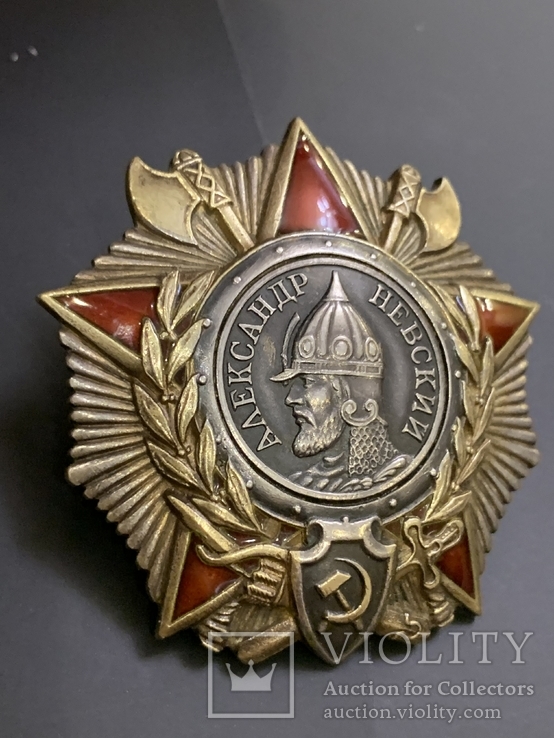 Орден Александра Невского, фото №3