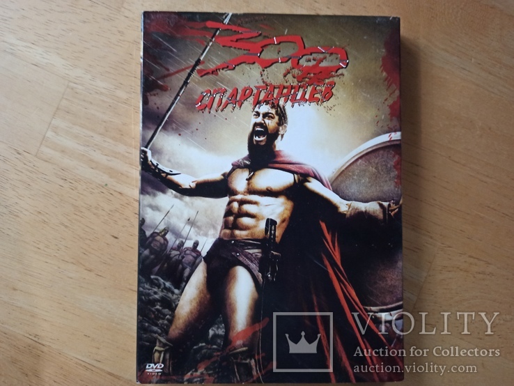 300 спартанцев. DVD, фото №2