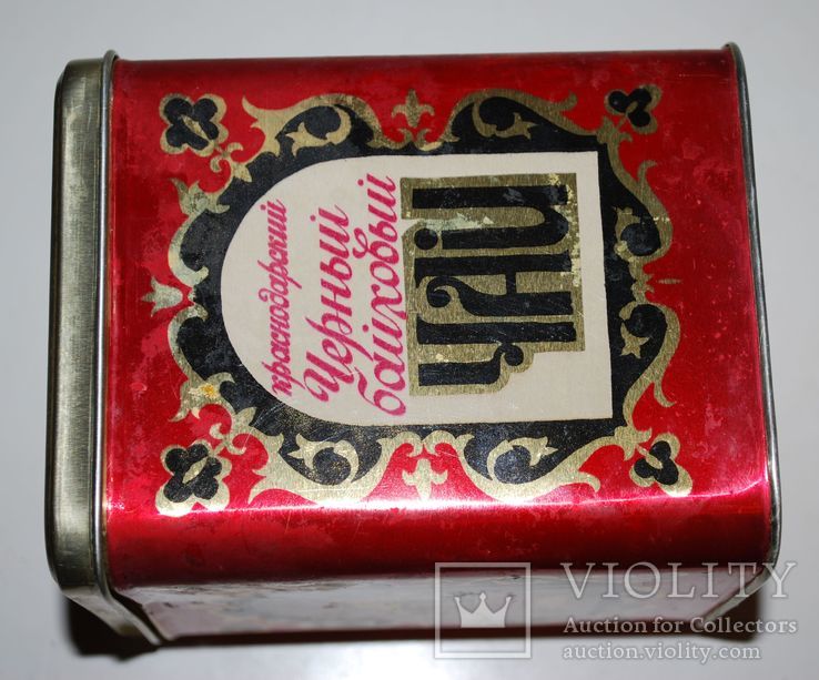 Коробка/банка от чая "Краснодарский ...", Адлерский чайсовхоз, РСФСР - 13х11х11 см, photo number 3