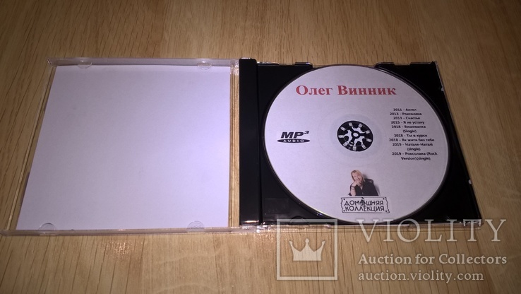 Олег Винник (Все Альбомы. Коллекция) 2011-2019. (CD-MP3) Диск. Ukraine. Новое., фото №5