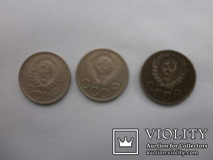 Монети до 1961р., фото №3