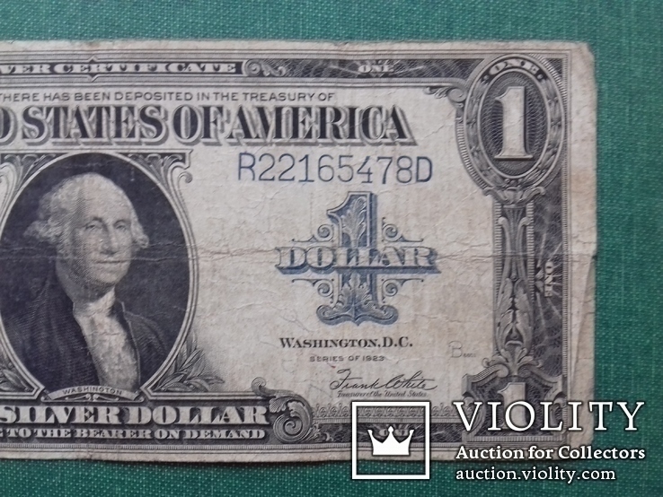 Доллар США 1923 год, фото №5