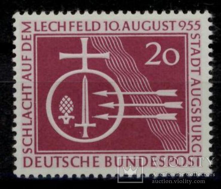 Німеччина 1955 ** повна серія КЦ 10євро лот2