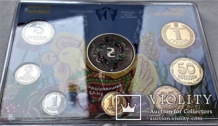 Zestaw roczny monet Ukrainy za rok 2014, numer zdjęcia 10