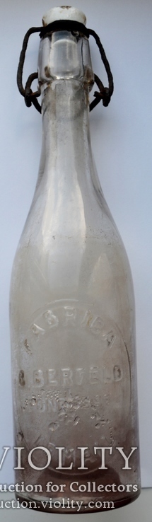Бутылка Izmail (Fabbrica B.Berfeld fond 1896 IZMAIL), фото №2