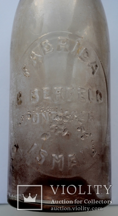 Бутылка Izmail (Fabbrica B.Berfeld fond 1896 IZMAIL), фото №3