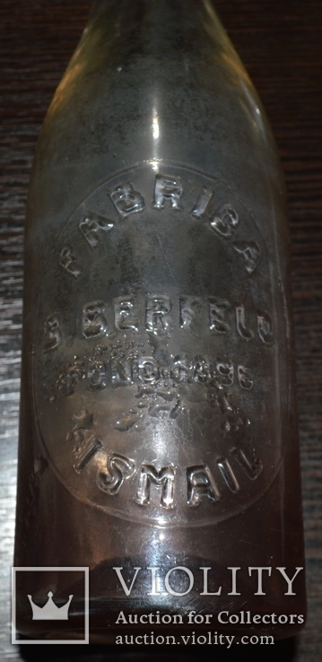 Бутылка Izmail (Fabbrica B.Berfeld fond 1896 IZMAIL), фото №10