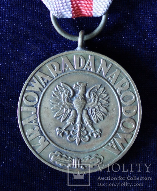 Польша. Медаль Победы и Свободы.