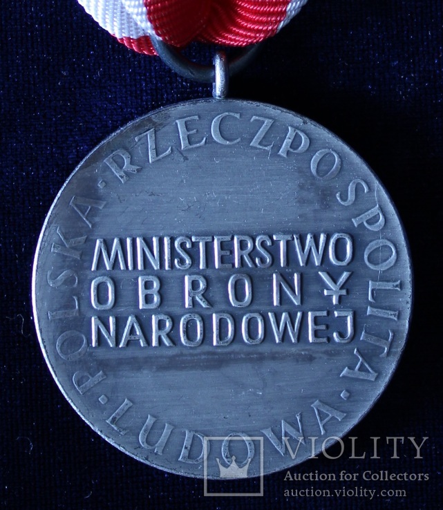 Польша. Медаль "За заслуги при защите страны". Серебряная степень., фото №4