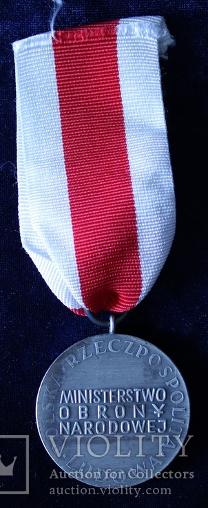 Польша. Медаль "За заслуги при защите страны". Серебряная степень., фото №5