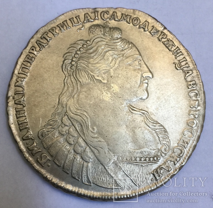 1 рубль 1737 года "Тип 1735 года", фото №4