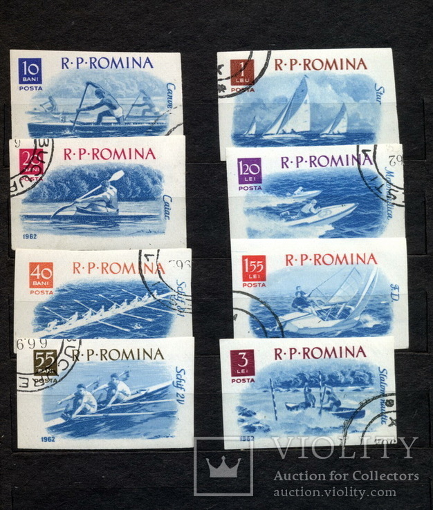 Почтовые марки Румынии 1962 г. № 2061-2068