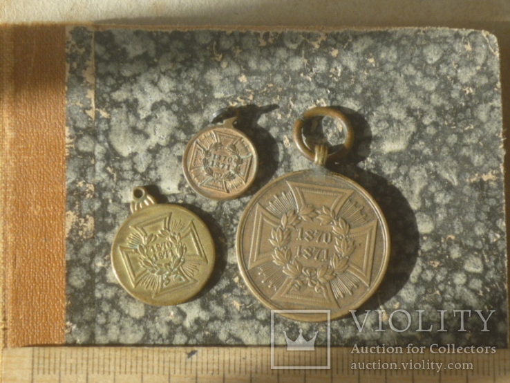 Комплект медалей "1870-1871"+ книжка., фото №5