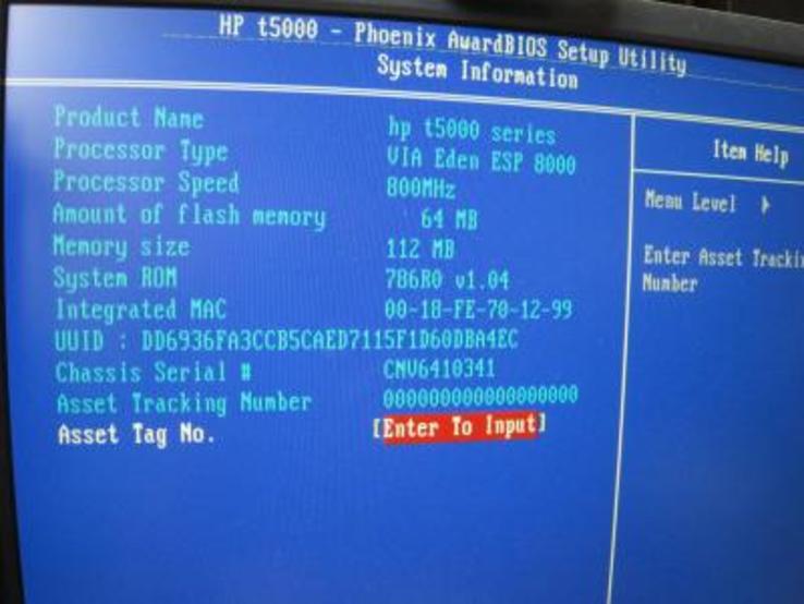 Терминал HP Compaq T5520 Thin Client (VIA 800 MHz / 64 MB / 128 MB DDR SDRAM), photo number 4