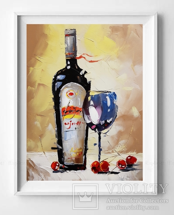 "Бокал вина" - Лисогор Д.Г., фото №10