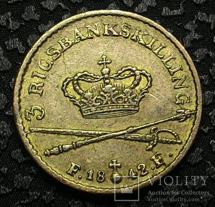 Дания, 3 скиллинга 1842 год серебро, фото №3