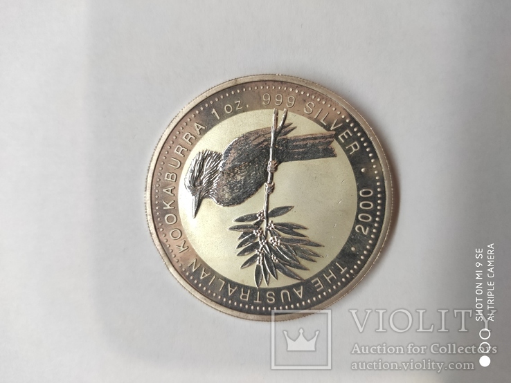 Австралия 1 доллар, 2000 Австралийская Кукабура, фото №3