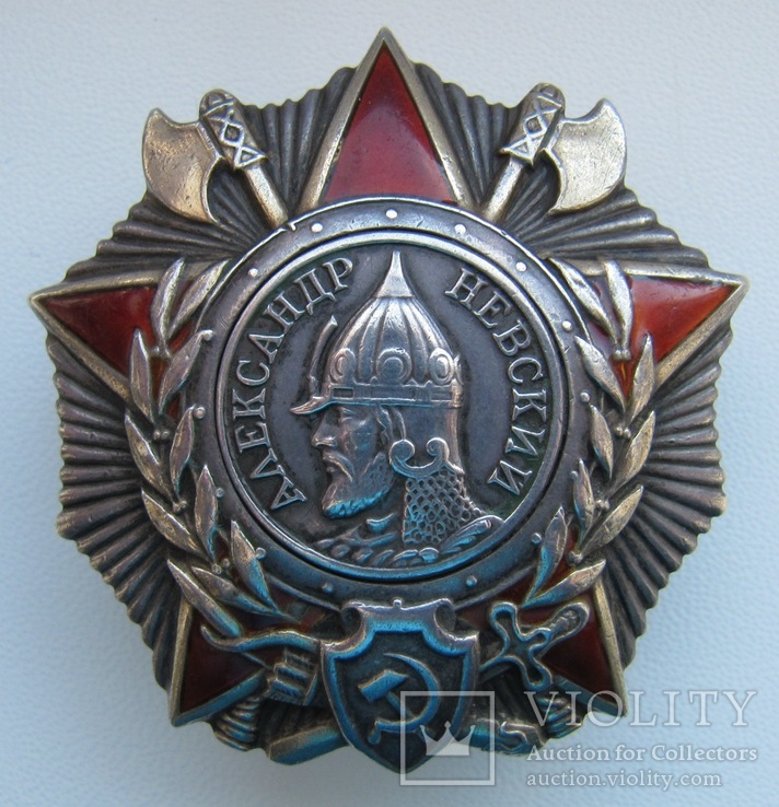 Орден Невского № 24804