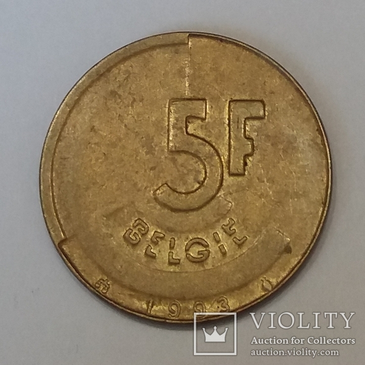 Бельгія 5 франків, 1993, фото №2