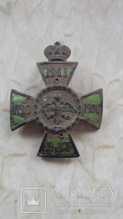 Хрест 19-го пехотного Костромского полка