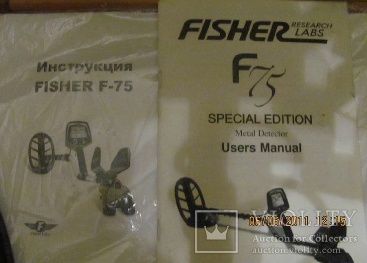 FISHER F 75 RESEARCH LABS SPECIAL EDITION, фото №10