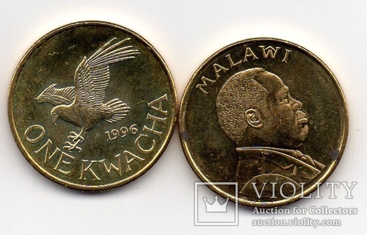 Malawi Малави - 1 Kwacha 1996 XF с точками JavirNV