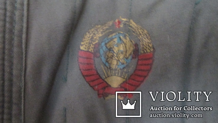 Кимоно с гербом СССР, фото №3