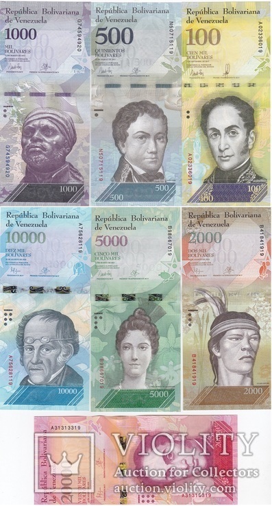 Venezuela Венесуэла н 7 банкнот 500 1000 2000 5000 10000 20000 100000 B 2016 - 2017 UNC, фото №2