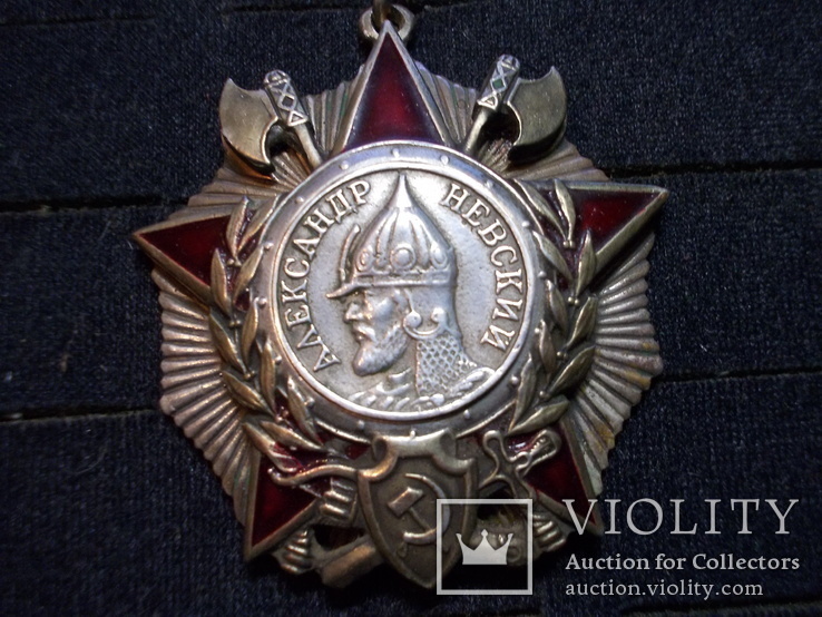 Орден  Александра  невского на подвесе серебро  копия, фото №2