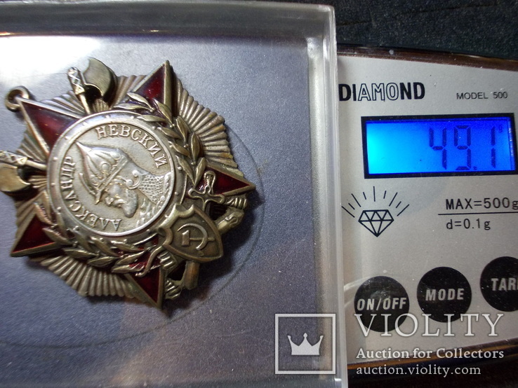 Орден  Александра  невского на подвесе серебро  копия, фото №6