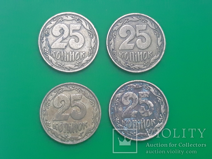 25 копеек 1992 Бублики 4 штук, фото №2