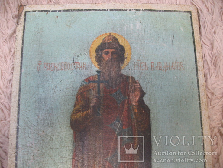 Икона Святой Равноапостольный князь Владимир, фото №4