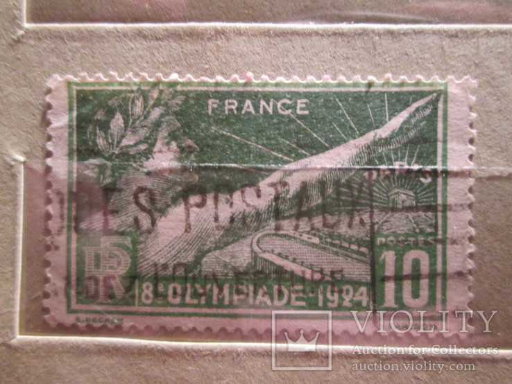 Франция Олимпийские игры 1924 года - Париж, Франция гаш