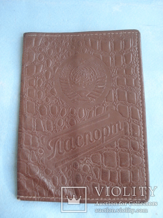 Обложка для паспорта. Винтаж СССР., фото №2