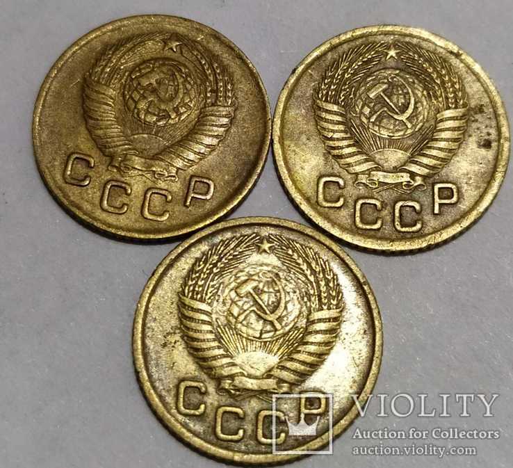 1 коп 1949,1950,1955г, фото №3