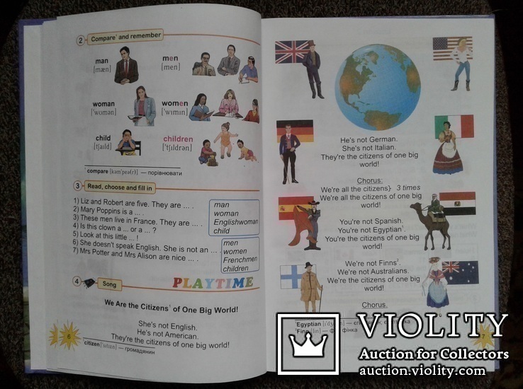 Англiйська мова. (Учебник для 4-го класса, 2012 год)., фото №4