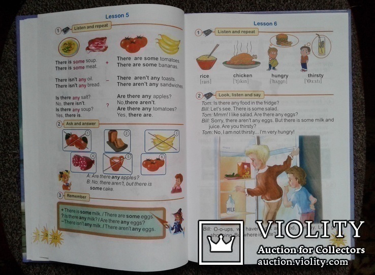 Англiйська мова. (Учебник для 4-го класса, 2012 год)., фото №6