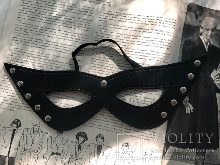 Маска Зорро , кожаная маска, карнавальная маска, фото №5