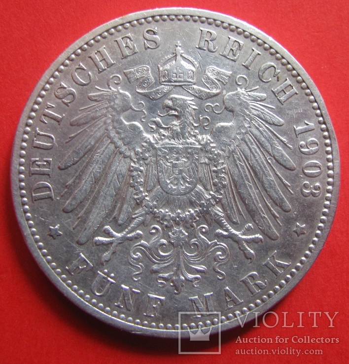 Німеччина 5 марок 1903 -  Гамбург, фото №6