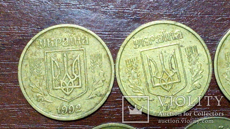 5 монет 25 коп. 92 року з бубликами., photo number 4